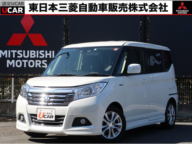 ハイブリッドＭＺ　禁煙車　ケンウッドナビ　ＥＴＣ　レーダークルーズコントロール　衝突被害軽減ブレーキ　車線逸脱警報システム　誤発進抑制機能　コーナーセンサ　運転席シートヒータ　　両側電動スライドドア　ＨＩＤヘッドライト