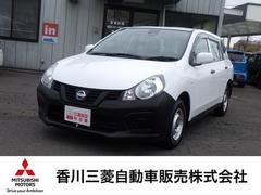 日産　ＮＶ１５０ＡＤ　ＶＥ　☆衝突被害軽減ブレーキ☆１００Ｖ１００Ｗコンセント☆メモリーナビ☆ＥＴＣ車載器☆コーナーセンサー☆キーレスエントリー☆運転席Ｐ　Ｗ