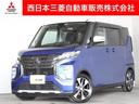 距離無制限保証３年付　シートヒーター　ＬＥＤヘッドラ 【お問合わせは　クリーンカー倉敷　（電話：０８６－４６６－５５００）　ま