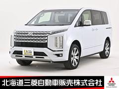 三菱　デリカＤ：５　Ｐ　９型ナビ　全周囲カメラ　ＥＴＣ