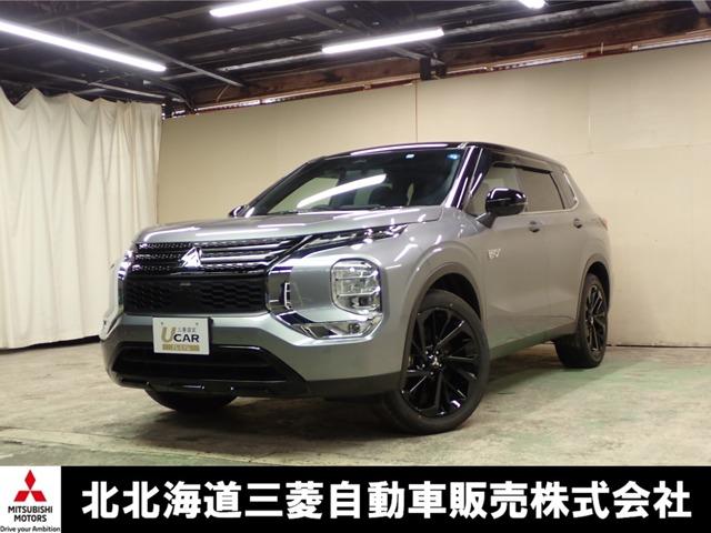 三菱 アウトランダーＰＨＥＶ