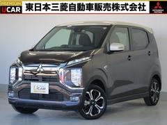 三菱　ｅＫクロス ＥＶ　Ｐ　スマホ連携ナビ９インチ　全方位カメラ