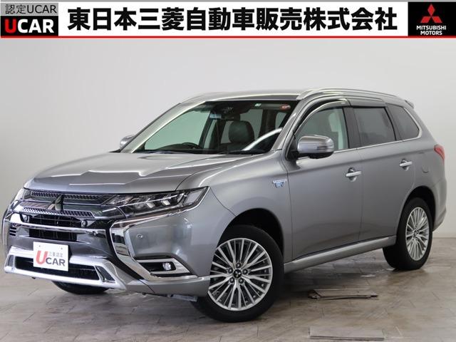 三菱 アウトランダーＰＨＥＶ Ｇプラスパッケージ　４ＷＤ　フルオートエアコン　フロアシフト