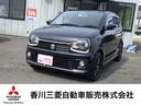 スズキ アルトワークス ベースグレード　☆５速Ｍ／Ｔ☆４ＷＤ☆Ｒ...