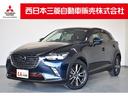 総額表示は店頭納車、車庫証明含む、県内登録の価格です