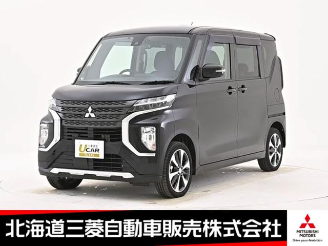 少しでも気になったお車は今すぐお問合せください☆ 先進安全＆快適パッケージ装着☆オプションも充実の経済的なハイブリッド軽！