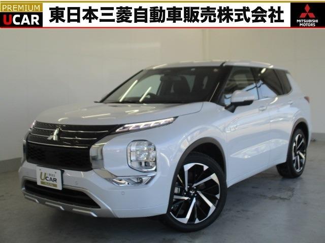 三菱 アウトランダーＰＨＥＶ