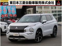 三菱　アウトランダーＰＨＥＶ　Ｐ　社有車ＵＰ　電池残容量９６　７人乗り