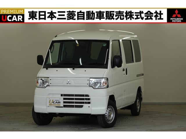 ミニキャブ・ミーブ(三菱) ＣＤ　１６．０ｋｗｈ　４シーター　三菱認定３年保証 中古車画像