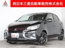 距離無制限保証１年付　ドライブレコーダー　ＥＴＣ車載 【お問合わせは　クリーンカー倉敷　（電話：０８６－４６６－５５００）　ま