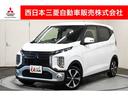 ｅＫクロス Ｔ　９型スマホ連携ナビ　バックカメラ　カーテンエアバック　ワンオーナー車　ＬＥＤ　前席シートヒーター　地デジ　エアバッグ　前後ソナー　ターボ　オートエアコン　横滑り防止装置　ナビＴＶ　メモリナビ　アルミ（1枚目）