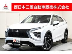 三菱　エクリプスクロスＰＨＥＶ　Ｐ　スマホ連携ナビ　全周囲カメラ　ＡＣ１００Ｖ電源