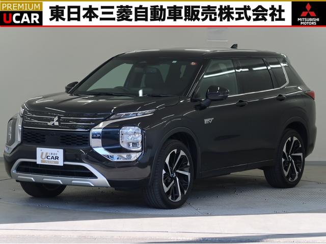 三菱 アウトランダーＰＨＥＶ Ｐ　３列シート７人乗り　試乗車ＵＰ　ＢＯＳＥ９スピーカー