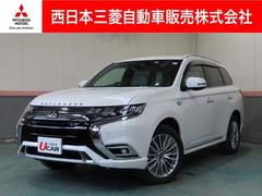 三菱　アウトランダーＰＨＥＶ　Ｇプラスパッケージ　フルセグＴＶ　パワーシート　シートヒーター