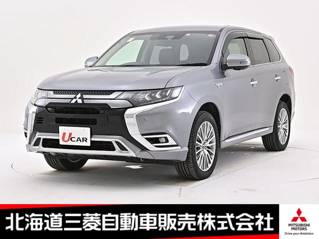 三菱 アウトランダーＰＨＥＶ