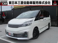 日産　セレナ　ライダー　Ｖセレクション　ブラックレザー　９型ナビ