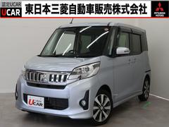 三菱　ｅＫスペースカスタム　カスタムＴ　ｅ−アシスト　２ＷＤ　禁煙車