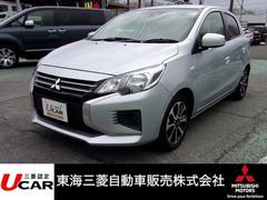 三菱　ミラージュ　Ｍ　ワンオーナー　メモリーナビ　禁煙車