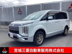 三菱　デリカＤ：５　Ｐ　４ＷＤ　衝突被害軽減ブレーキ　両側電動スライドドア