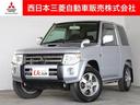 ＶＲ　ＣＤチューナー　キーレスエントリー　ＷＳＲＳ　切替４ＷＤ　ターボ車　キレスキー　パワーウィンド　ＡＡＣ　ＡＢＳ付　ＰＳ　エアバッグ(1枚目)