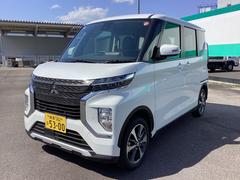 三菱　ｅＫクロススペース　Ｇ　プレミアム　弊社社有車　Ｍナビ