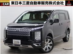 三菱　デリカＤ：５　Ｇ　４ＷＤ　ディーゼルターボ　８速ＡＴインパネシフト