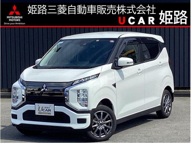 ｅＫクロス ＥＶ(三菱) Ｇ　ビジネスパッケージ、メモリーナビ、バックカメラ、ドラレコ、ＥＴＣ、電動サイドブレーキ、ＬＥＤヘッ 中古車画像