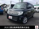 SUZUKI MR WAGON WIT