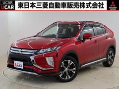 三菱　エクリプスクロス　Ｇ　禁煙　軽油　後側方車両検知