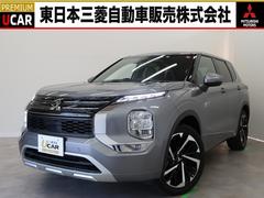 三菱　アウトランダーＰＨＥＶ　Ｐ　禁煙車　サンルーフ　本革シート