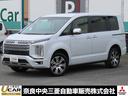 三菱 デリカＤ：５ Ｐ　１１型ナビ　全周囲カメラ　電動テールゲー...