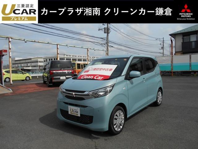 ｅＫワゴン(三菱) Ｍ　ｅ−Ａｓｓｉｓｔ　サポカーＳ　アイドリングストップ　ＥＴＣ　シートヒーター　衝突被害軽減ブレーキ 中古車画像