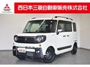 総額表示は店頭納車、車庫証明含む、県内登録の価格です