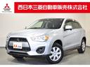 総額表示は店頭納車、車庫証明含む、県内登録の価格です