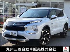 三菱　アウトランダーＰＨＥＶ　Ｇ　三菱認定プレミアム保証　ワンオーナー車　サポカー