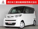 距離無制限保証１年付　デジタルルームミラー　ＥＴＣ車 【お問合わせは　ＵＣＡＲ倉敷　（電話：０８６－４６６－５５００）　までご