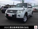 三菱 パジェロ ロング　ＧＲ　社外ワンセグナビ　ＥＴＣ　４ＷＤ　...