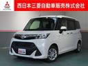 Ｇ　Ｓ　衝突軽減ブレーキ　オートクルーズ　フルセグＴＶ　両側電動ドア　メモリナビ　ＡＢＳ　４ＷＤ　エアバッグ　キーレス　オートエアコン　横滑り防止機能　アイドリングストップ　盗難防止装置　スマキー(1枚目)