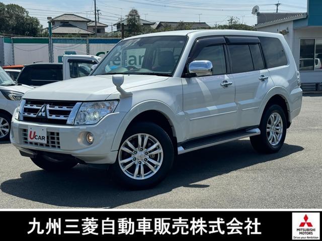 ロング　スーパーエクシード　三菱認定保証　純正ナビ　バックカメラ　切替４ＷＤ　リモコンキー　Ｒカメラ　オートクルーズコントロール　ナビＴＶ　Ｄターボ　アルミ　三列シート　ＤＶＤ　エアバッグ　パワーウインドウ　メモリーナビ付