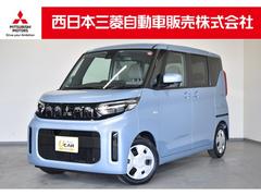 三菱　ｅＫスペース　Ｇ　弊社社有車　Ｍナビ　フルセグＴＶ