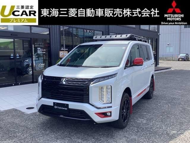 三菱 デリカＤ：５ Ｇ　パワーパッケージ　ＲＡＬＬＩＡＲＴカスタム　ＲＡＹＳアルミホイール