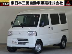 三菱　ミニキャブ・ミーブ　ＣＤ　１６．０ｋｗｈ　４シーター　２ＷＤ