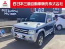 エクシード　横滑り防止装置　パワーステアリング　切替式４ＷＤ　１オーナー　パワーウィンドウ　アルミ　ターボ　エアコン　エアバッグ　ＡＢＳ　助手席エアバッグ　キーレスエントリーキー(1枚目)