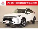 総額表示は店頭納車、車庫証明含む、県内登録の価格です