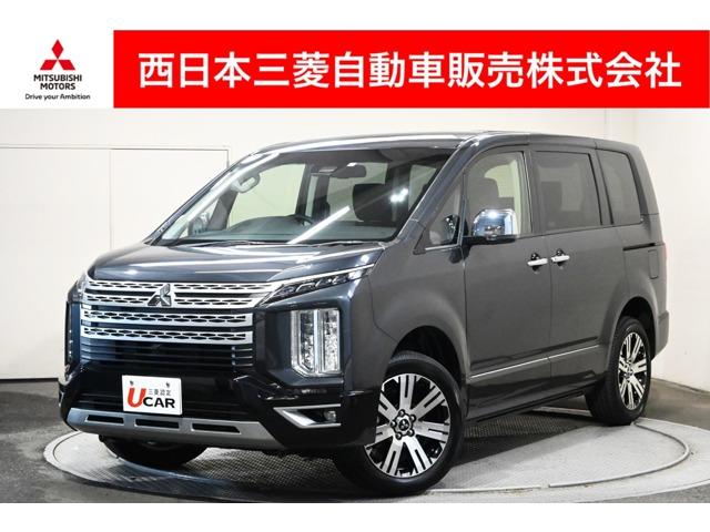 デリカＤ：５(三菱) Ｐ　ナビ　全周囲カメラ　電動サイドステップ　Ｐバックドア　ＡＷ　フルセグ 中古車画像