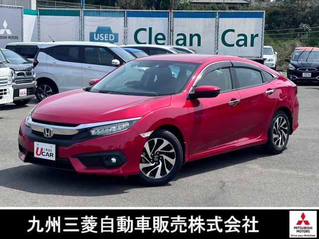 シビック(ホンダ) セダン　三菱認定保証　フルセグナビ　バックカメラ　前席シートヒーター　盗難防止　オートエアコン 中古車画像