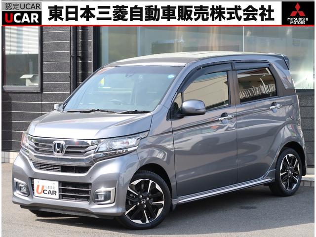 ホンダ Ｎ－ＷＧＮ Ｇ・ターボパッケージ　ナビ　衝突被害軽減　バックカメラ　ＥＴＣ