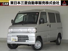 三菱　ミニキャブ・ミーブ　ＣＤ　１６．０ｋｗｈ　４シーター　社有車ＵＰ