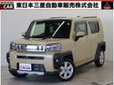 ダイハツ タフト Ｇターボ　クロムベンチャー　４ＷＤ　ＣＶＴイン...