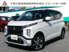 三菱　ｅＫクロス　Ｔ　社有車アップ車　先進安全パッケージ